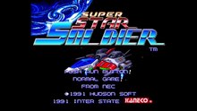 Super Star Soldier (TurboGrafx-16) Complete - No Deaths