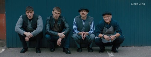 Ресторан по понятиям - 2 сезон / 1 серия