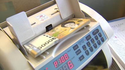 [뉴스라이더] 오늘 올해 마지막 금리 인상 발표...'베이비스텝' 유력 / YTN