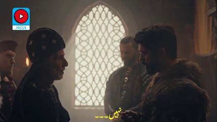 Kurulus osman Session 4 Episode 105 In Urdu Subtitle | Kurulus osman Episode 105 with Urdu English p2