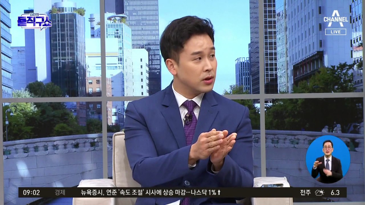 ‘천화동인 그분’ 아는 김만배 석방…“법정서 모든 것 말하겠다”