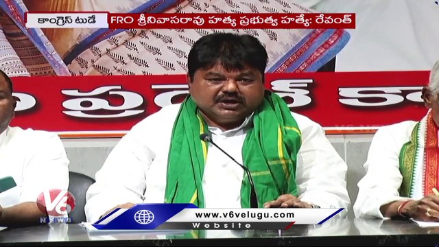 Congress Today _ Revanth Reddy Writes Letter To KCR _ Madhu Yashki Goud Reaction On IT Raids | V6 (2)