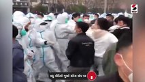 ચીનમાં ઠંડી વધતા જ 'કોરોના વિસ્ફોટ', 1 દિવસમાં સૌથી વધુ કેસ નોંધાયા