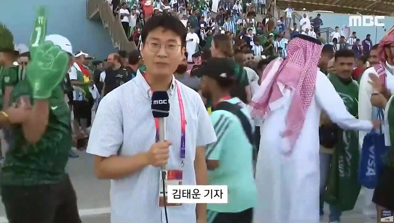 "WHERE IS MESSI ?"Funny Saudi Arabian Fans
