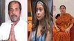 Sumbul Touqeer Khan के पापा ने Tina Datta की Mother से बोला Sorry, हुए Emotional *TV | FilmiBeat