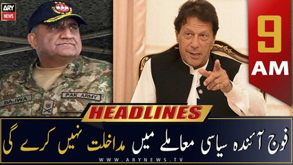 ARY News | Prime Time Headlines | 9 AM | 24th November 2022