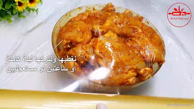دجاج مشوي في الفرن بتتبيلة شهية ولون رائع صينية خضار بطريقة صحية أطيب غداء بوقت قصير