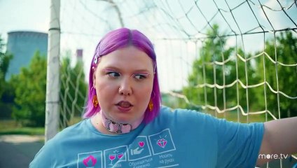 Трудные подростки - 4 сезон / 4 серия