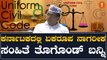 Bhaskar rao: ಆಮ್ ಆದ್ಮಿ ಹಿಂದೂ ಕಾರ್ಡ್ ಪ್ಲೇ ಮಾಡ್ತಿಲ್ಲ | Oneindia Kannada