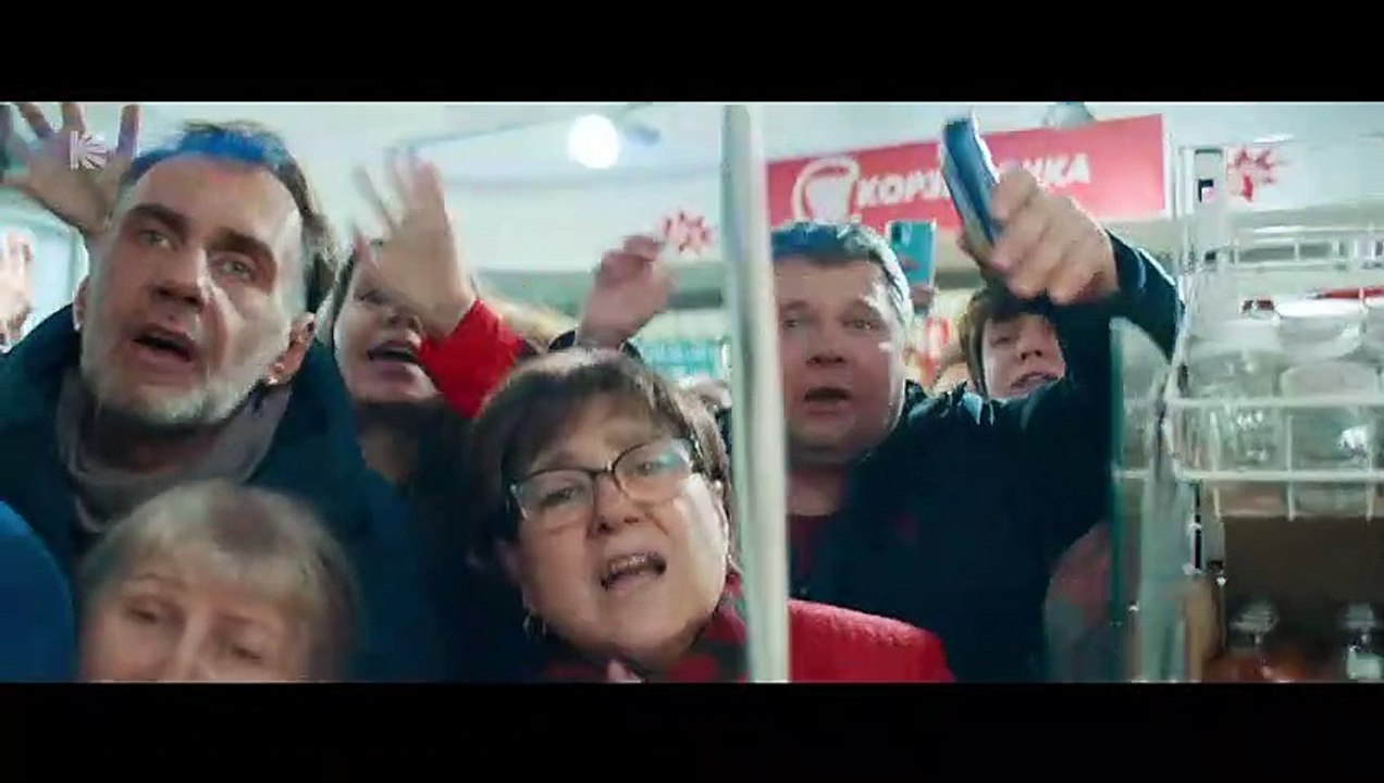 Конец света - 6 серия