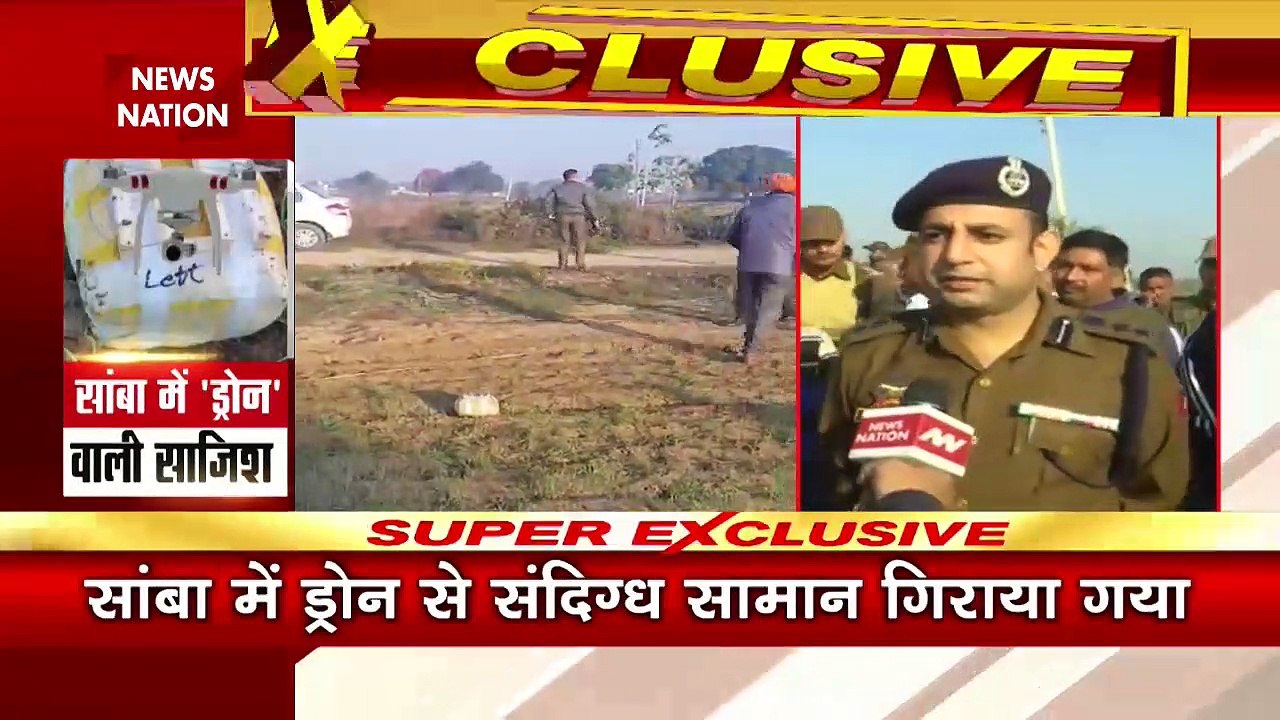 Jammu-Kashmir Breaking : Jammu-Kashmir के सांबा...