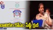 CP Stephen Raveendra Inaugurates School Safety Club | Hyderabad | V6 News