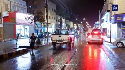 الأجواء في محافظة الكرك مساء الأربعاء