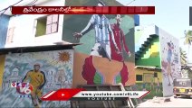 Kerala Fifa World Cup Fever, Walls Filled With Football Players Cutouts | V6 News