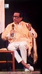 Balasaheb Thackeray Narrates A Story On Politics