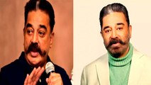 South Superstar Kamal Haasan Hospital में Admit, डॉक्टर्स ने दी कुछ दिनों तक आराम करने की सलाह