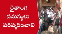 కుల్చారం: ధరణి ని రద్దు చేయాలి.. ఇదే మా డిమాండ్