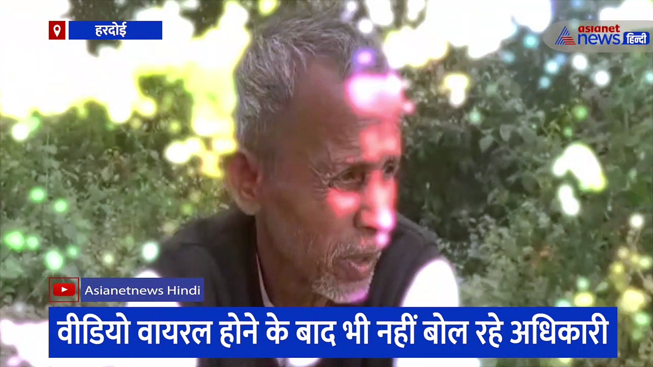 रात में हो रहे खनन पर अंकुश लगाने में प्रशासन नाकाम, ADM बोलीं- जब चौकीदार चोर है तो हम किसके लिए कहें