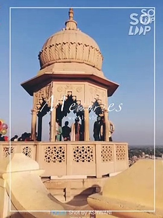 Shri radhe