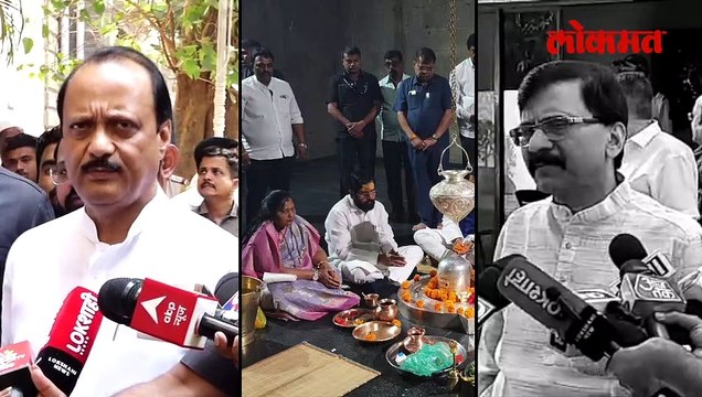 मुख्यमंत्री ज्योतिषाकडे? विरोधकांनी सगळंच काढलं