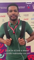 اللاعب السعودي علي البليهي يكشف أخيرًا ما قاله في إذن ميسي
