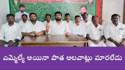 గద్వాల: తన నిజ స్వరూపాన్ని బయటపెట్టిన ఎమ్మెల్యే