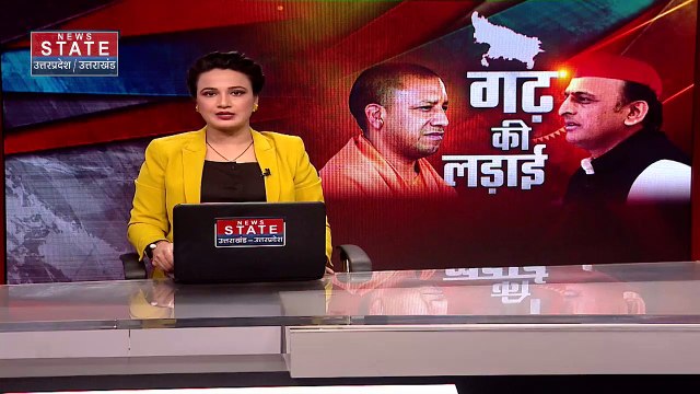 Uttar Pradesh : Mainpuri चुनाव को लेकर Deputy CM केशव प्रसाद मौर्य का ट्विट | UP News |