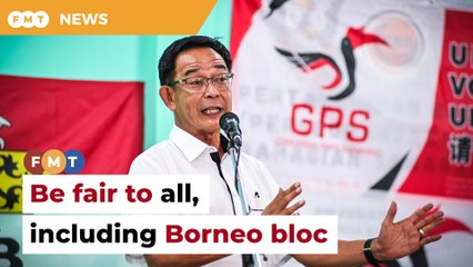 GPS likely to be part of unity govt, says Karim