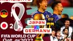 Japan vs Germany fifa world cup qatar Highlights