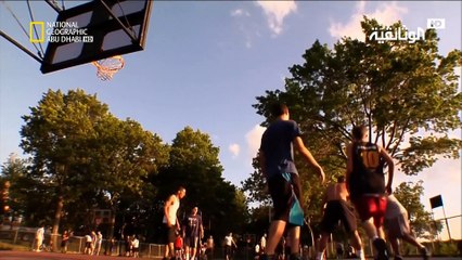 تقريب المسافات | باين ريدج 1