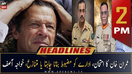 ARY News Headlines | 2 PM | 24th November 2022
