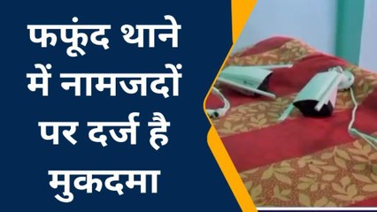 औरैया: दबंगों पर लगाया घर में पथराव कर सीसीटीवी तोड़ने व जान से मारने की धमकी देने का आरोप