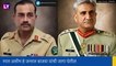 Pakistan Army Chief: पाकिस्तानचे नवे लष्करप्रमुख घोषित, General Asim Munir सांभाळणार कमांड