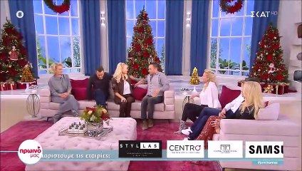 Πρωινό Μας: Έφυγε τρέχοντας η Σκορδά από την εκπομπή – Κάγκελο οι συνεργάτες της