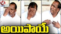 Minister Malla Reddy Serious Comments On IT Raids | V6 News