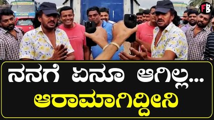 Upendra ಅವರ ಆರೋಗ್ಯದ ಬಗ್ಗೆ ಅವರೇ ಕೊಟ್ಟ ಸ್ಪಷ್ಟನೆ