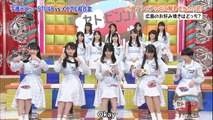 STU48 no Setobingo! - STU48のセトビンゴ! - Setobingo! - English Subtitles - E3