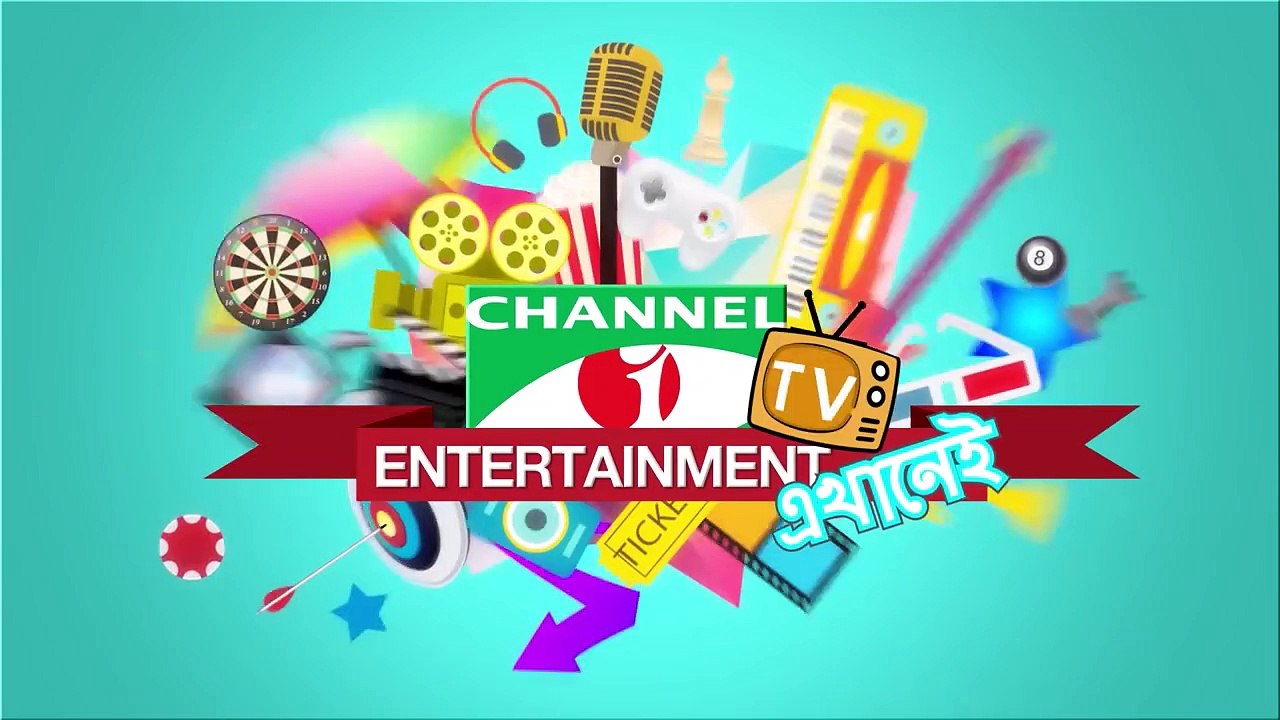 Komola Rocket Bande-annonce (EN)