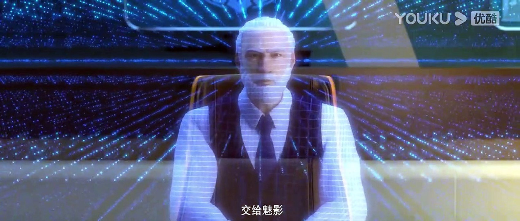 Time Prisoner Season 2 Episode 1 vostfr