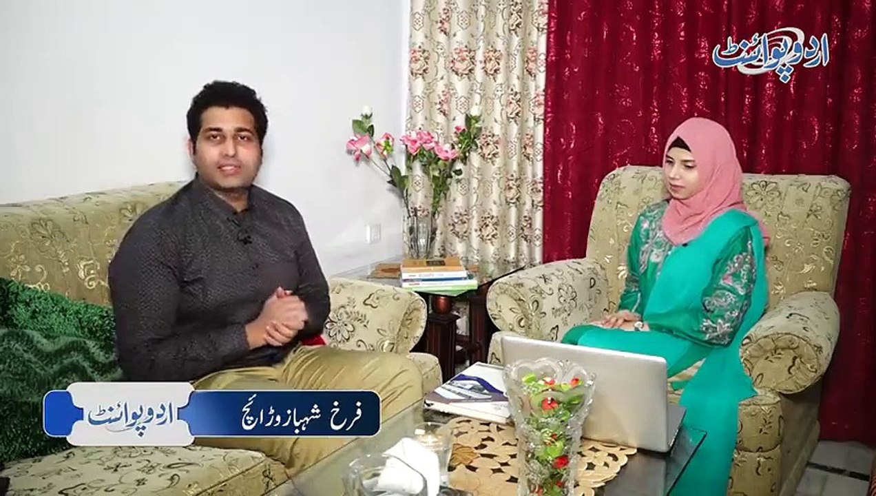 22 Years Old Fatima Tariq Passed CSS Exam, Youngest Female CSS 6