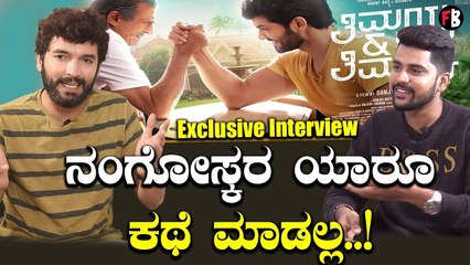 Diganth's Exciting Update: 'Thimmaya & Thimmaya' Ready for Release 🎬