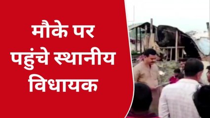 मुजफ्फरपुर: ऐसी आग जिसने अपनी चपेट में लिया तीन घरों को, सब कुछ हुआ राख, मचा हड़कंप