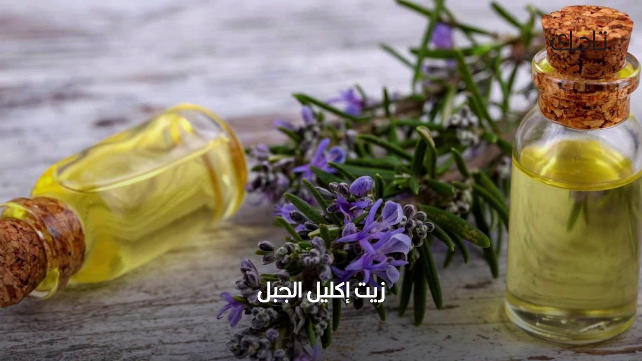 9 خلطات للشعر للتكثيف والتطويل