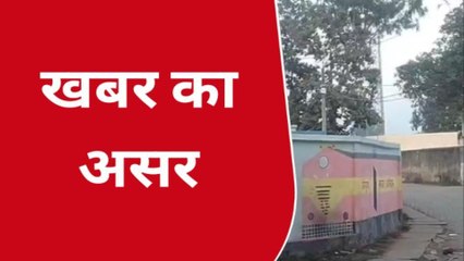 गोण्डा: पब्लिकवाइब के ख़बर का बड़ा असर, कूड़े को हटवाया गया