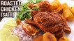 Roasted Chicken | Chicken Steam Roast | Chicken Sajji | Balochistan Delicacy | Smita | Get Curried
