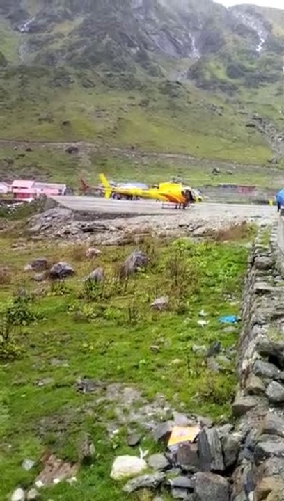 Helicopter ride#short