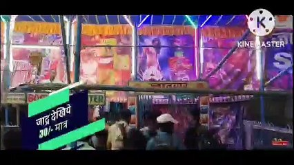 kuta 90000 or bili 40000 or ledise 200000me milta hai  sonpur mela