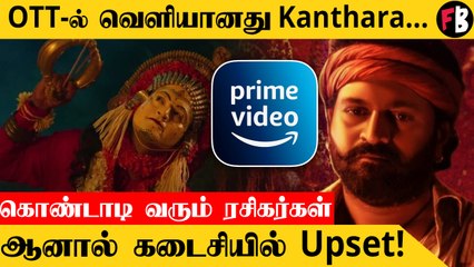 Kanthara OTT Release: Fans Start Watching Late Night 🌙