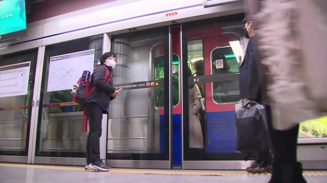 코레일, '월드컵 거리 응원' 대비 심야 임시 열차 운행 / YTN
