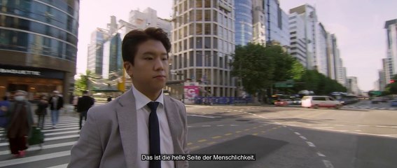 Chopin – Ich fürchte mich nicht vor der Dunkelheit Trailer OmdU